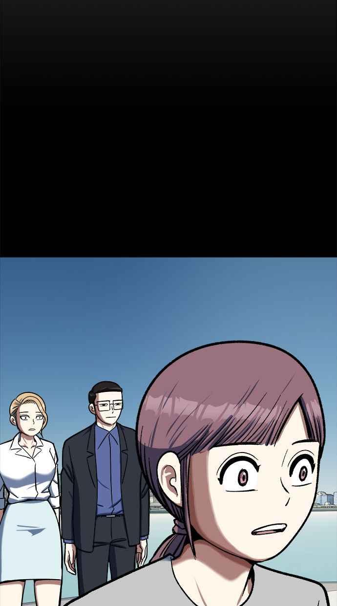 地球观察者 第102话 地表最强的女高中生 第76页