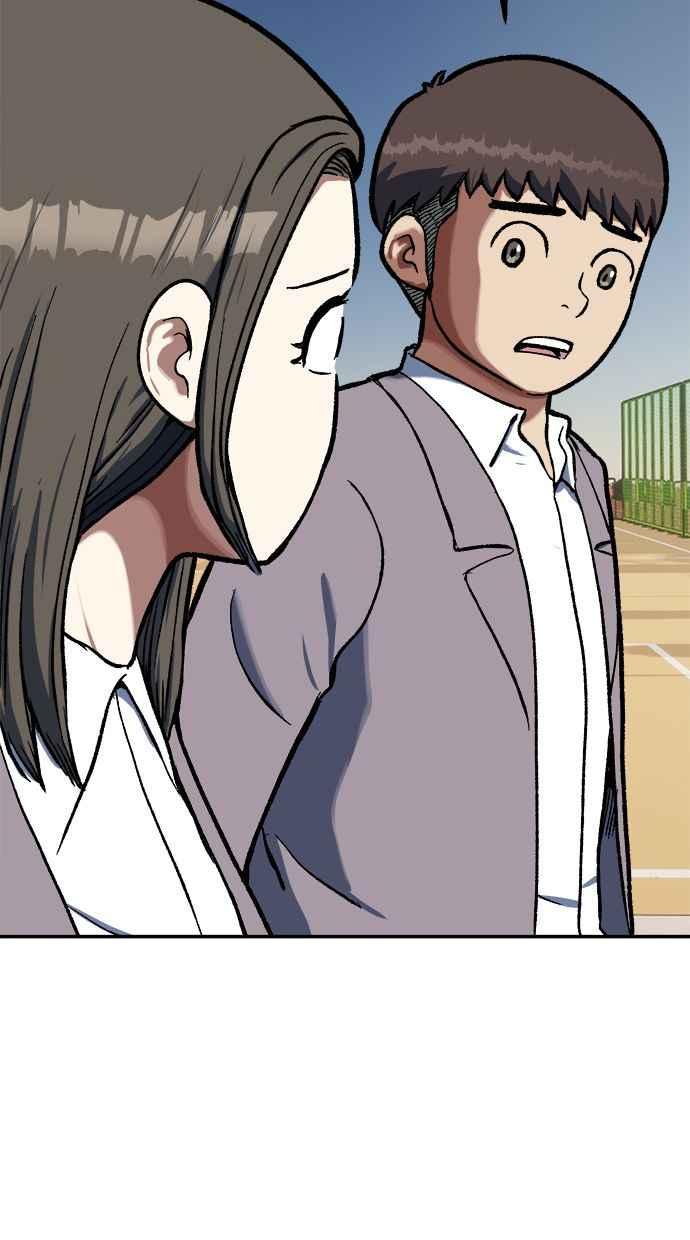 地球观察者 第102话 地表最强的女高中生 第15页