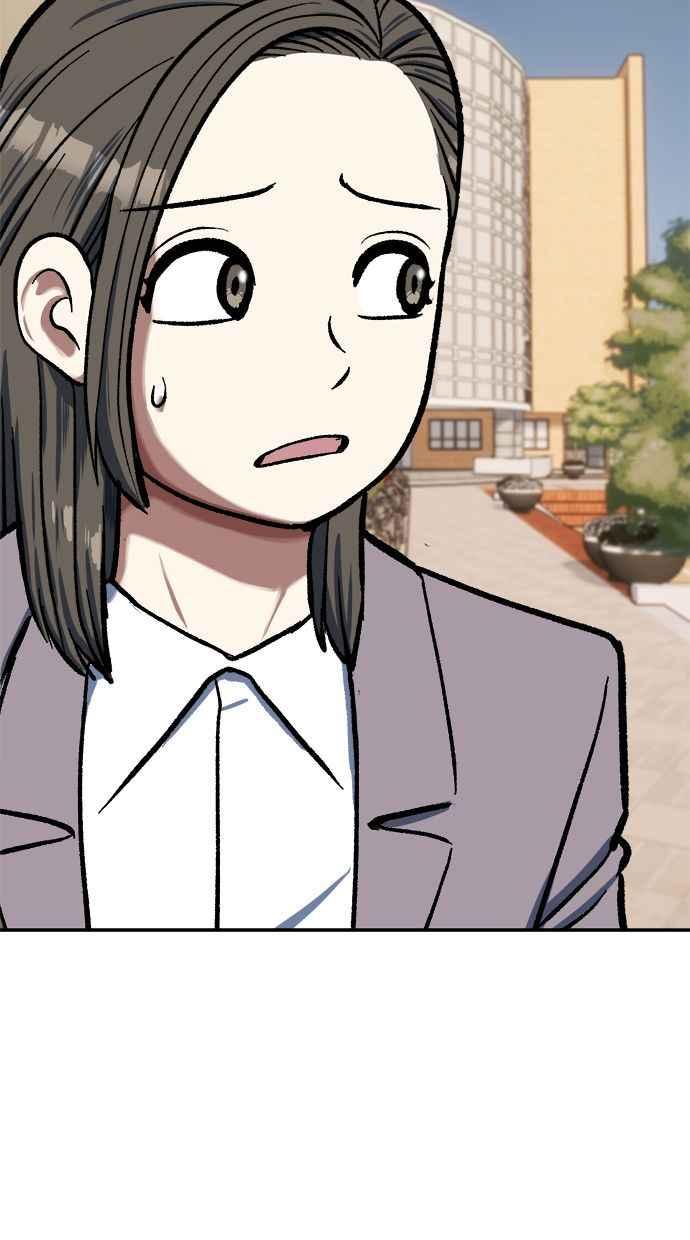 地球观察者 第102话 地表最强的女高中生 第18页