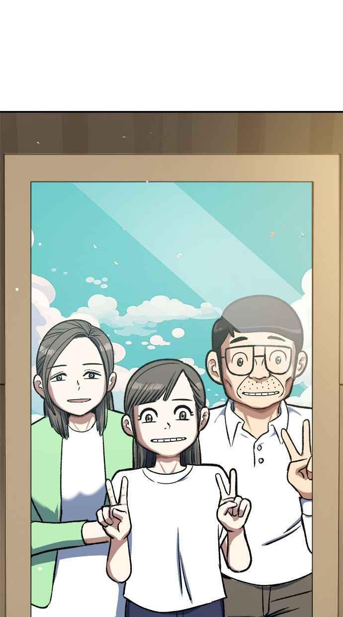 地球观察者 第102话 地表最强的女高中生 第50页