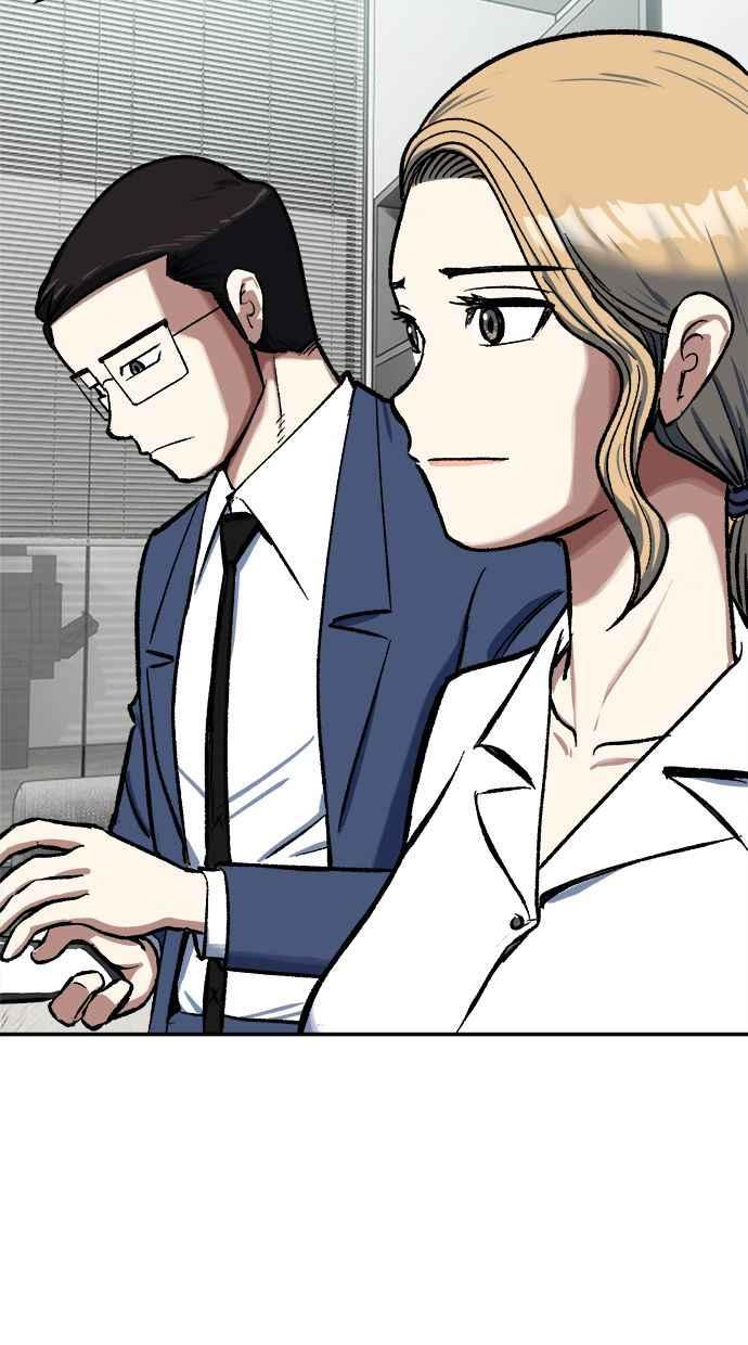 地球观察者 第102话 地表最强的女高中生 第56页