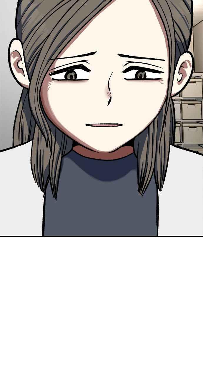 地球观察者 第102话 地表最强的女高中生 第46页