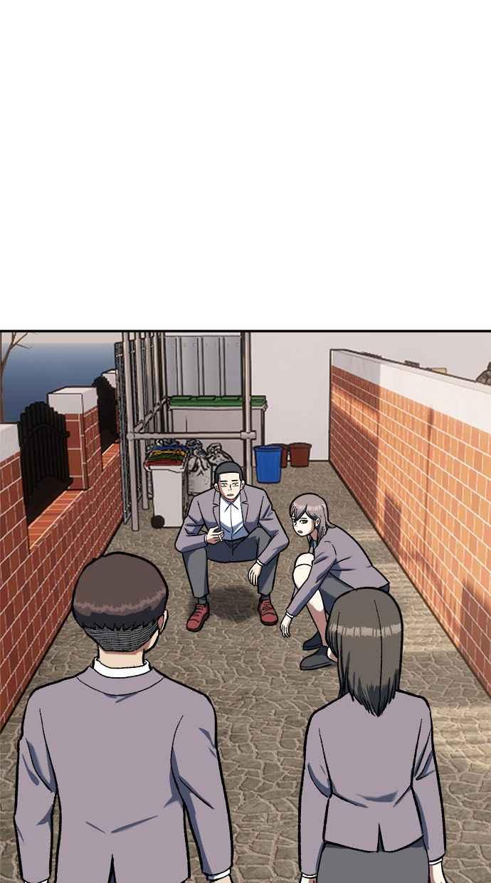 地球观察者 第102话 地表最强的女高中生 第22页