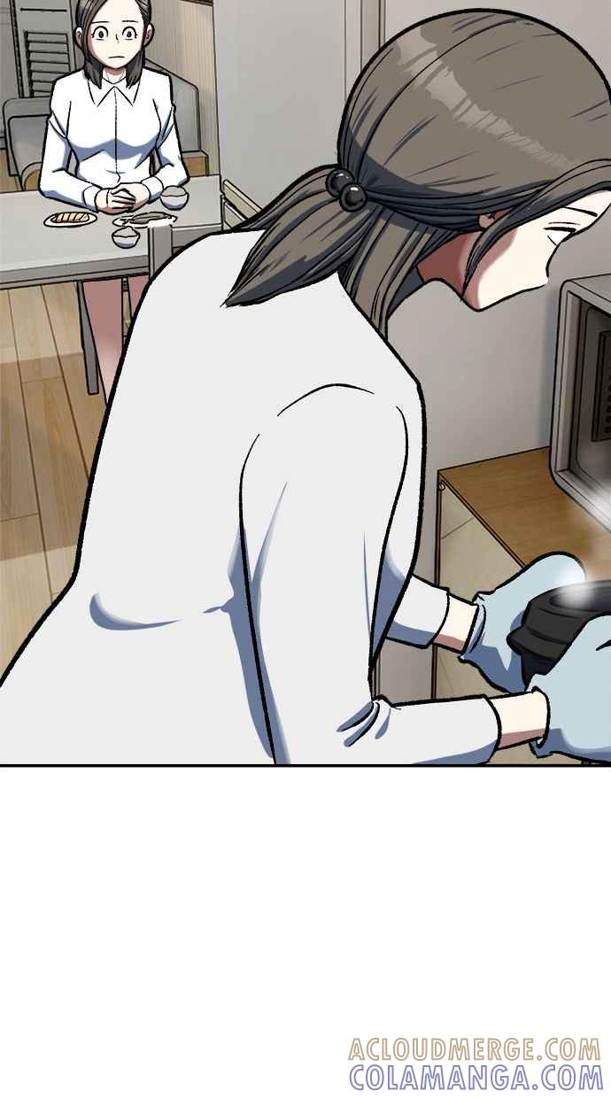 地球观察者 第102话 地表最强的女高中生 第37页