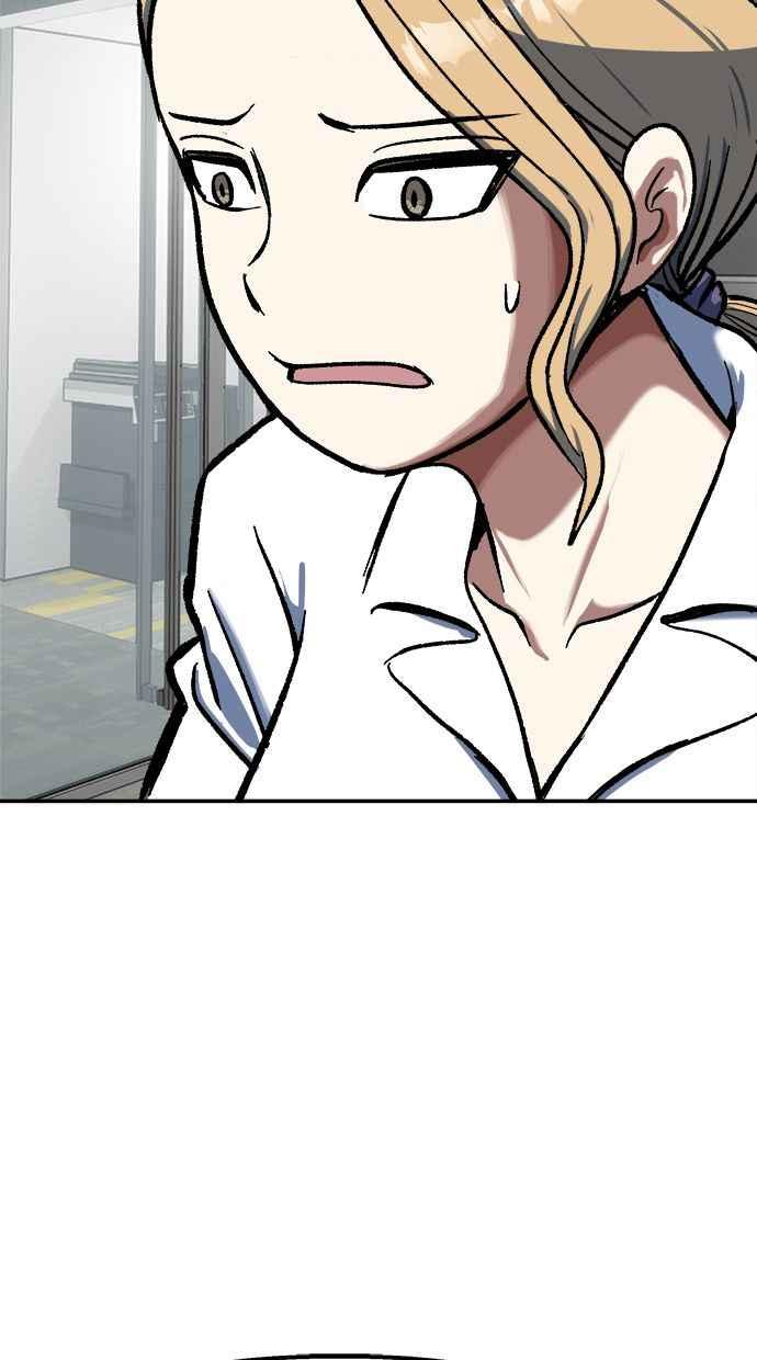 地球观察者 第102话 地表最强的女高中生 第68页