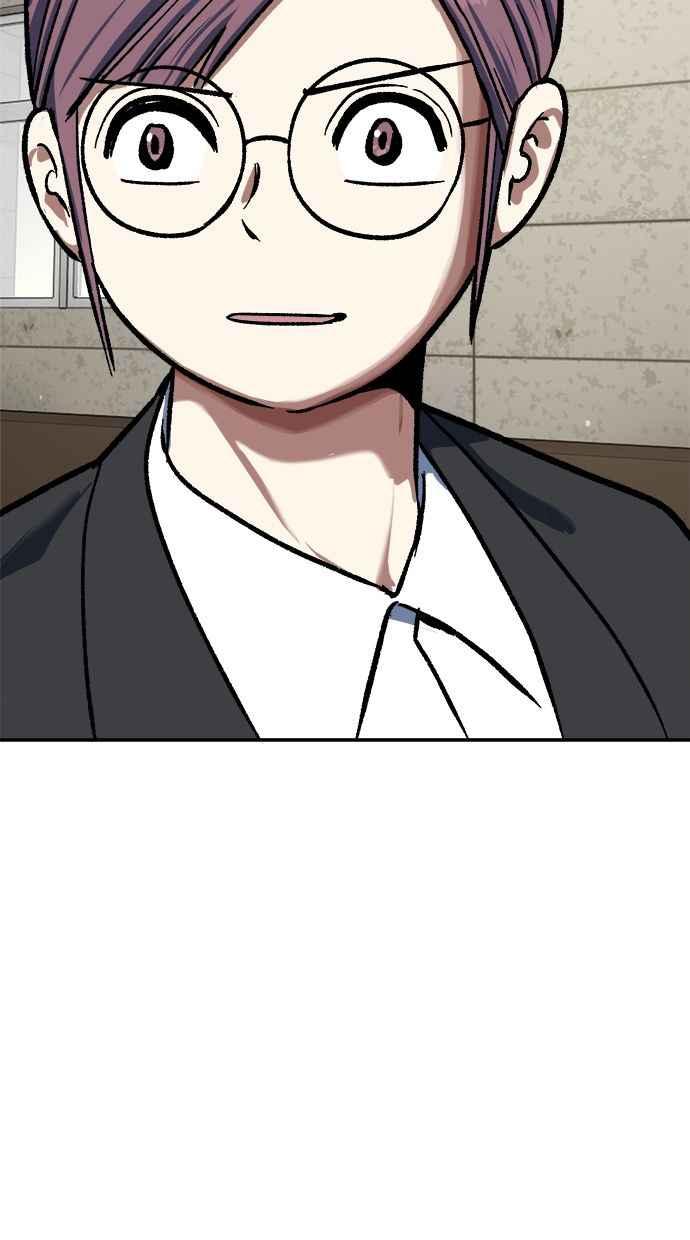 地球观察者 第103话 全宇宙合一教 第88页