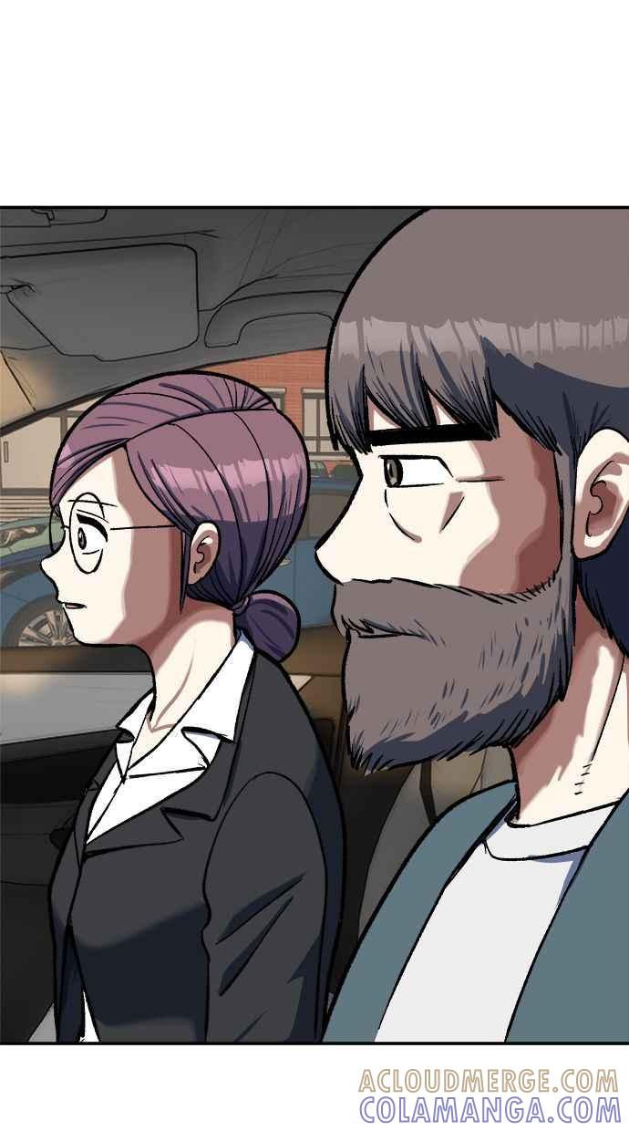 地球观察者 第103话 全宇宙合一教 第97页