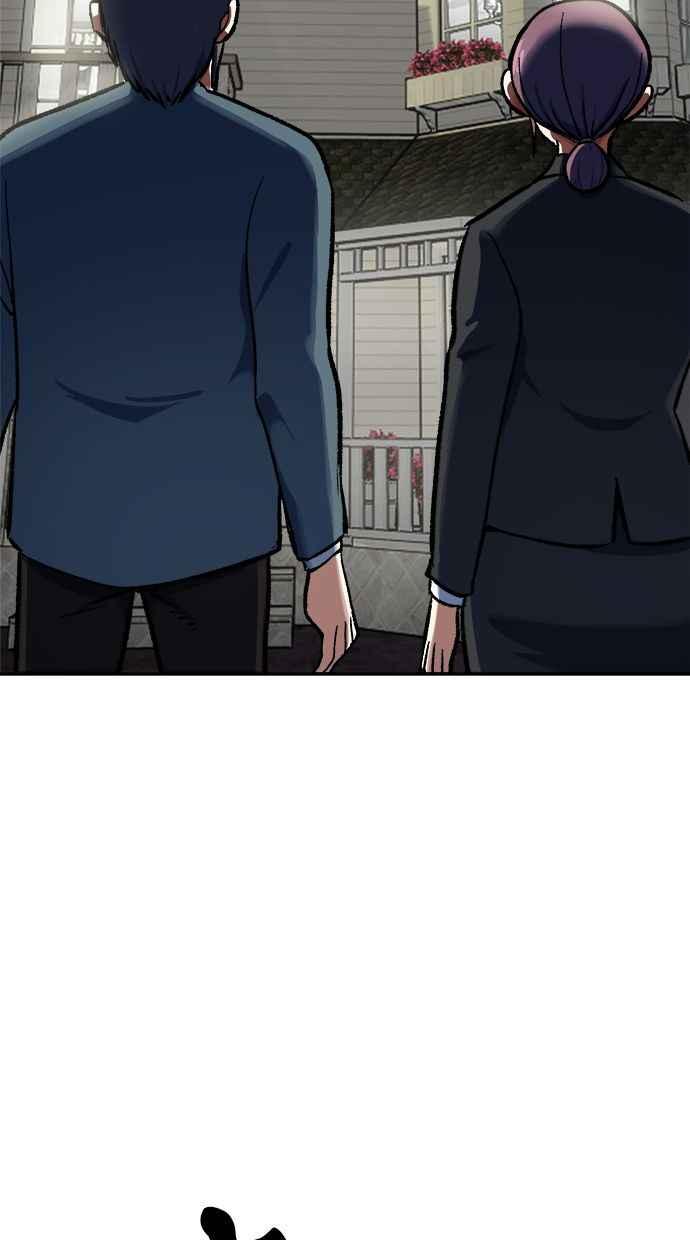 地球观察者 第103话 全宇宙合一教 第114页