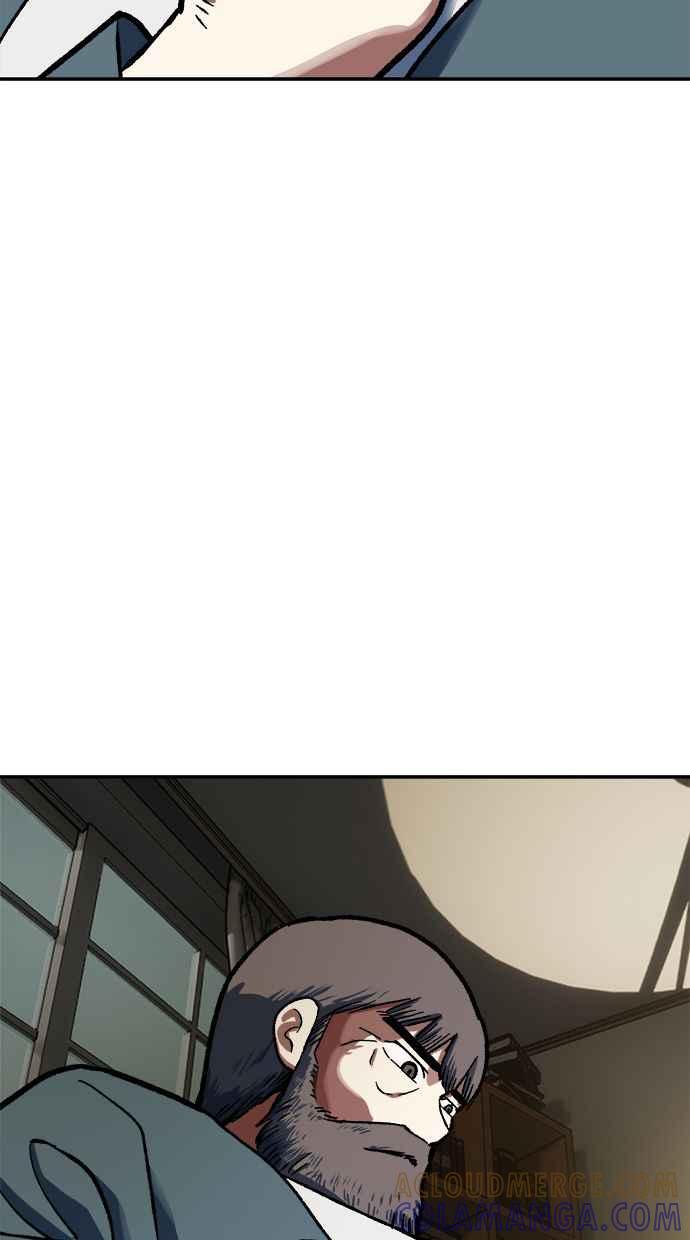 地球观察者 第104话 月例会 第89页