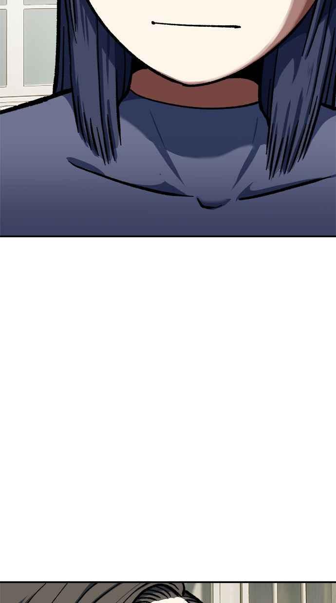 地球观察者 第104话 月例会 第12页