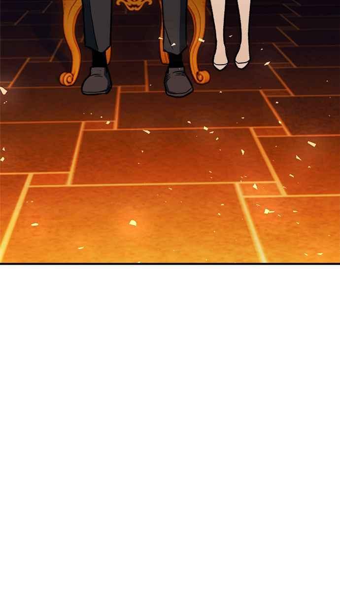 地球观察者 第104话 月例会 第127页