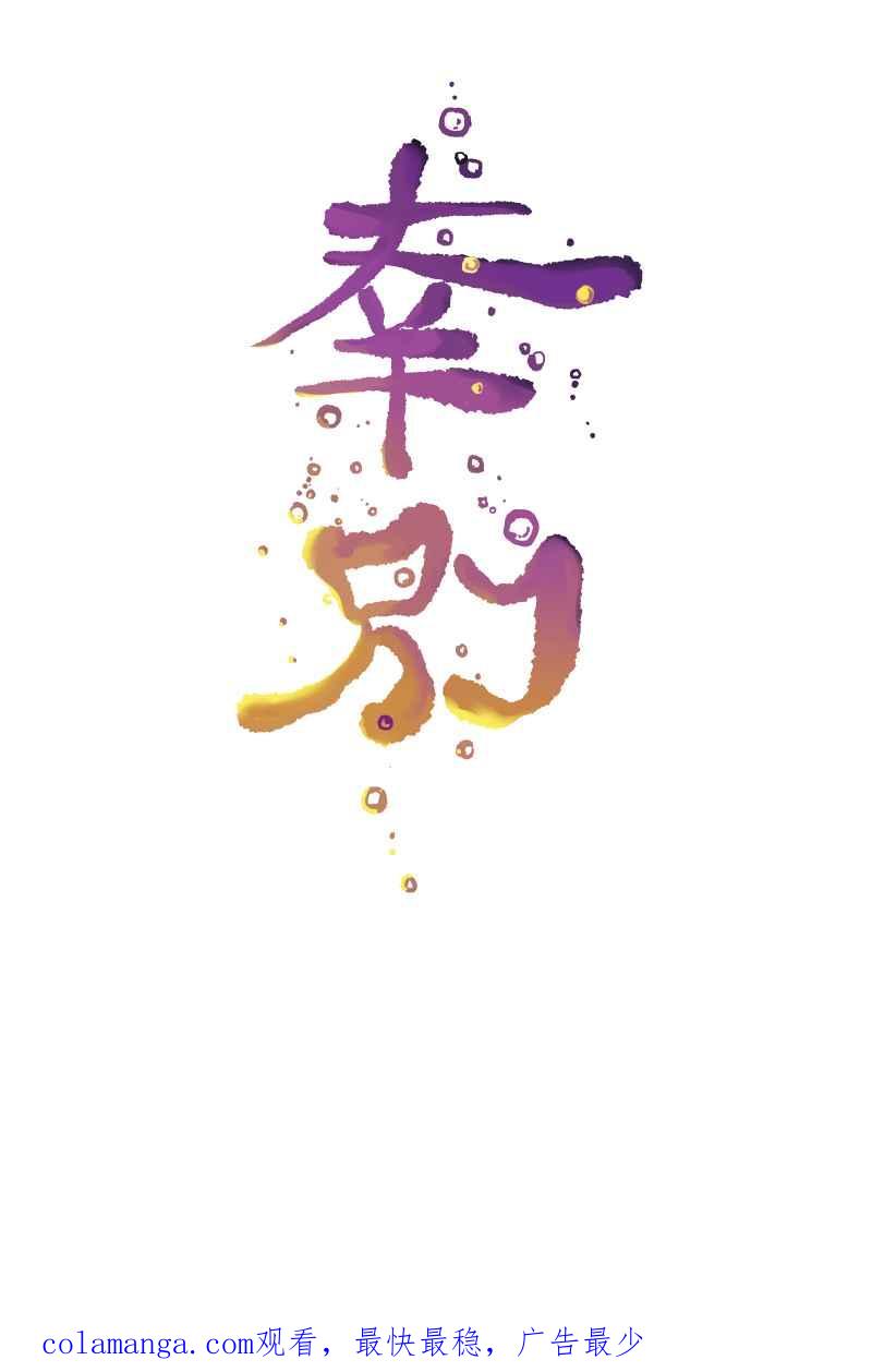 《幸别》实验1-2 第60页