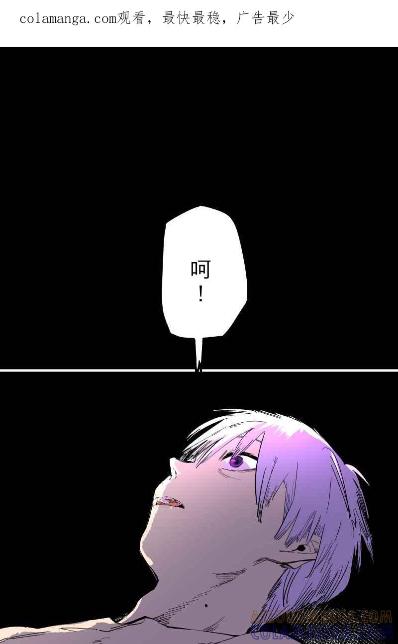 《幸别》实验1-2 第1页
