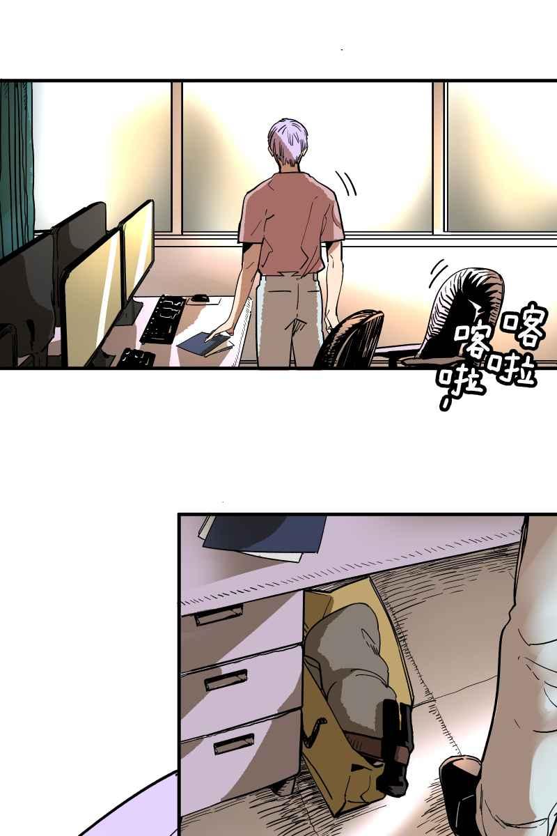 《幸别》实验1-2 第57页