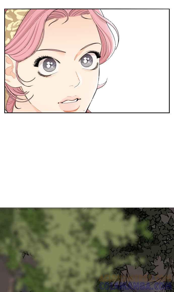 《就是那种筱珊关系》第21话 第27页