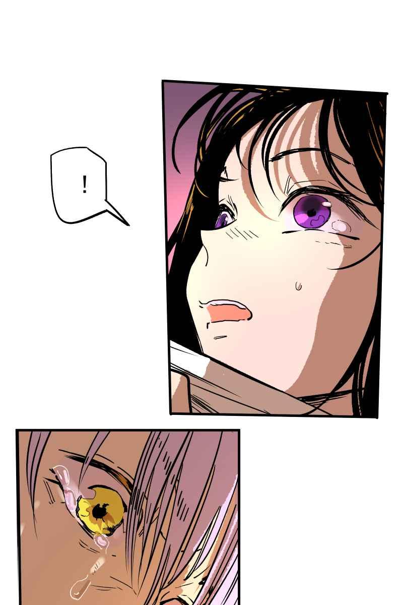 《幸别》实验1-3 第41页
