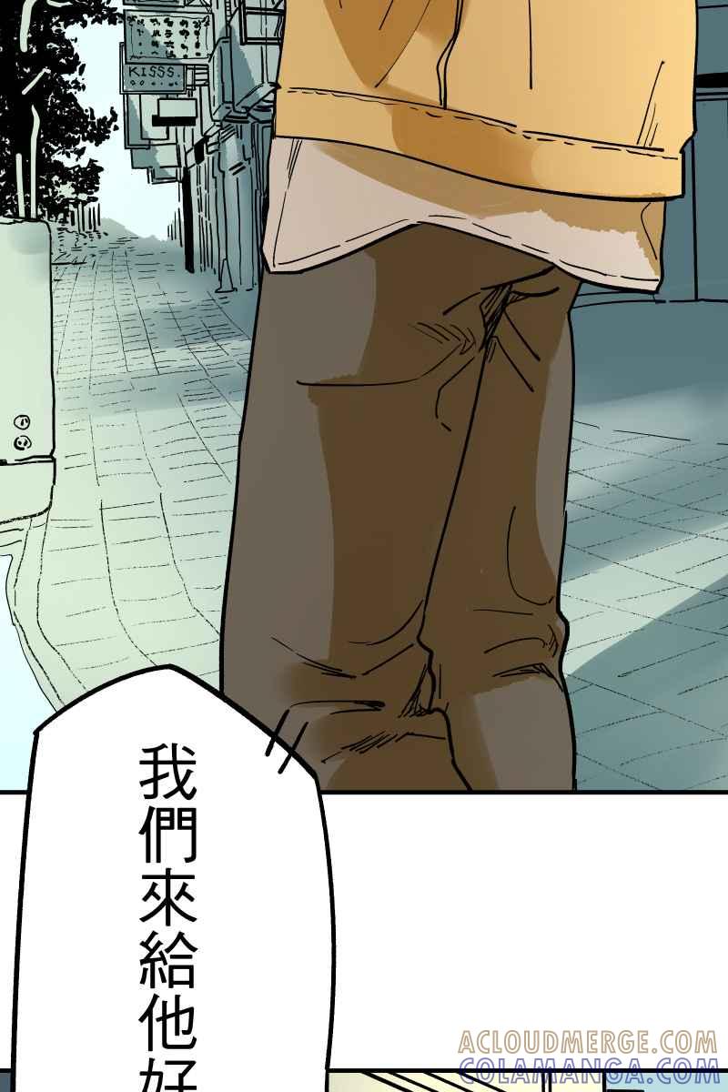 《幸别》实验1-3 第58页