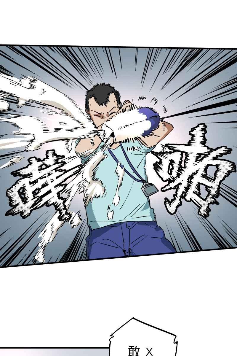 《幸别》实验1-3 第15页