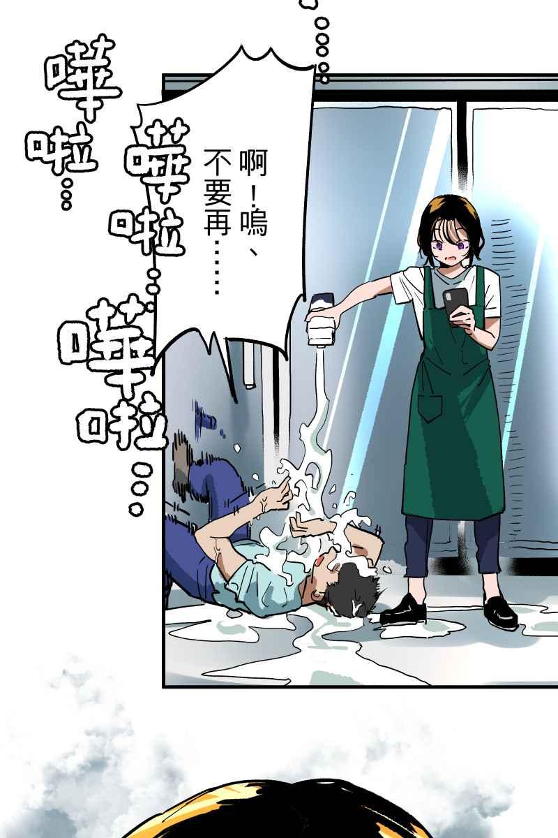 《幸别》实验1-3 第24页