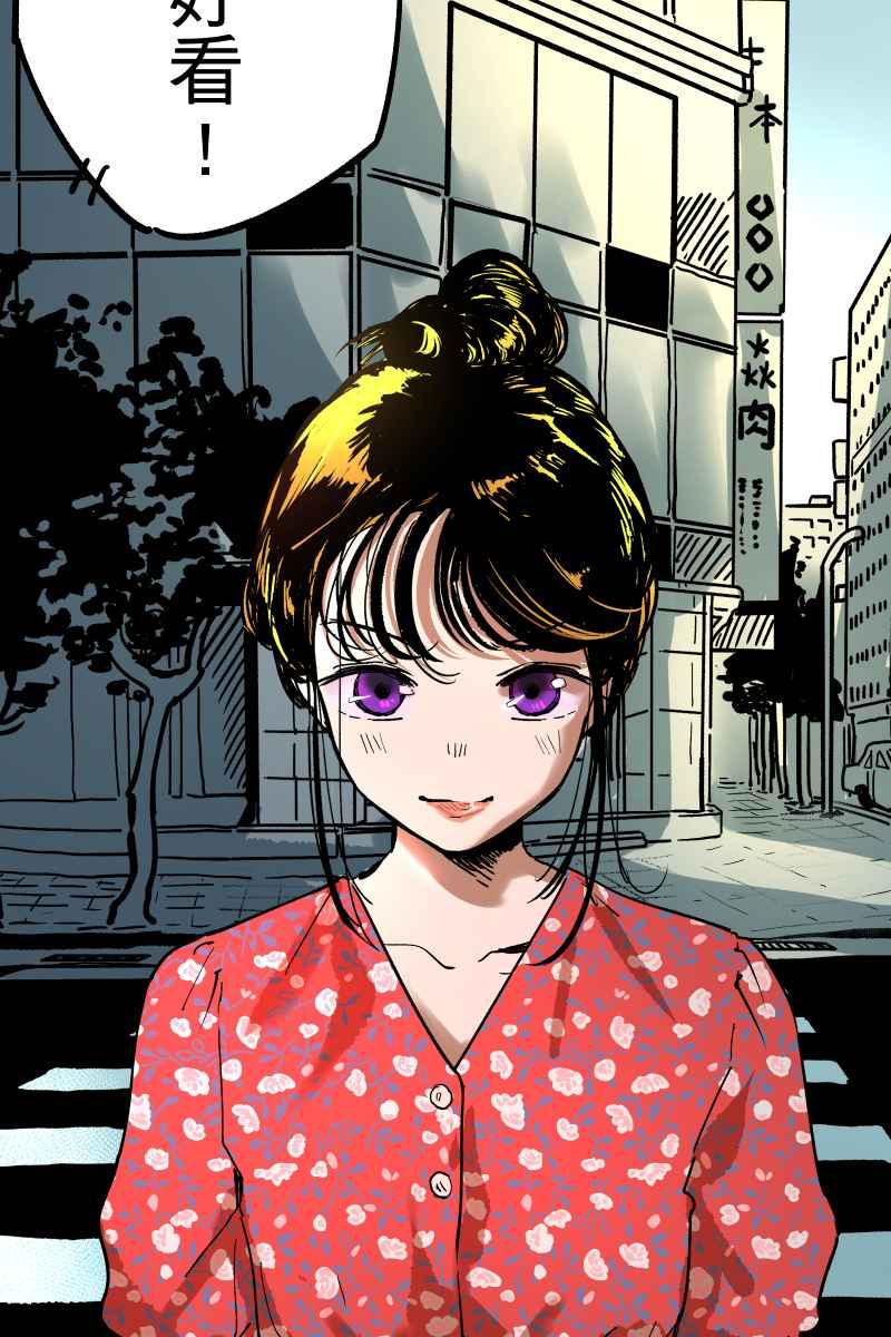 《幸别》实验1-3 第59页