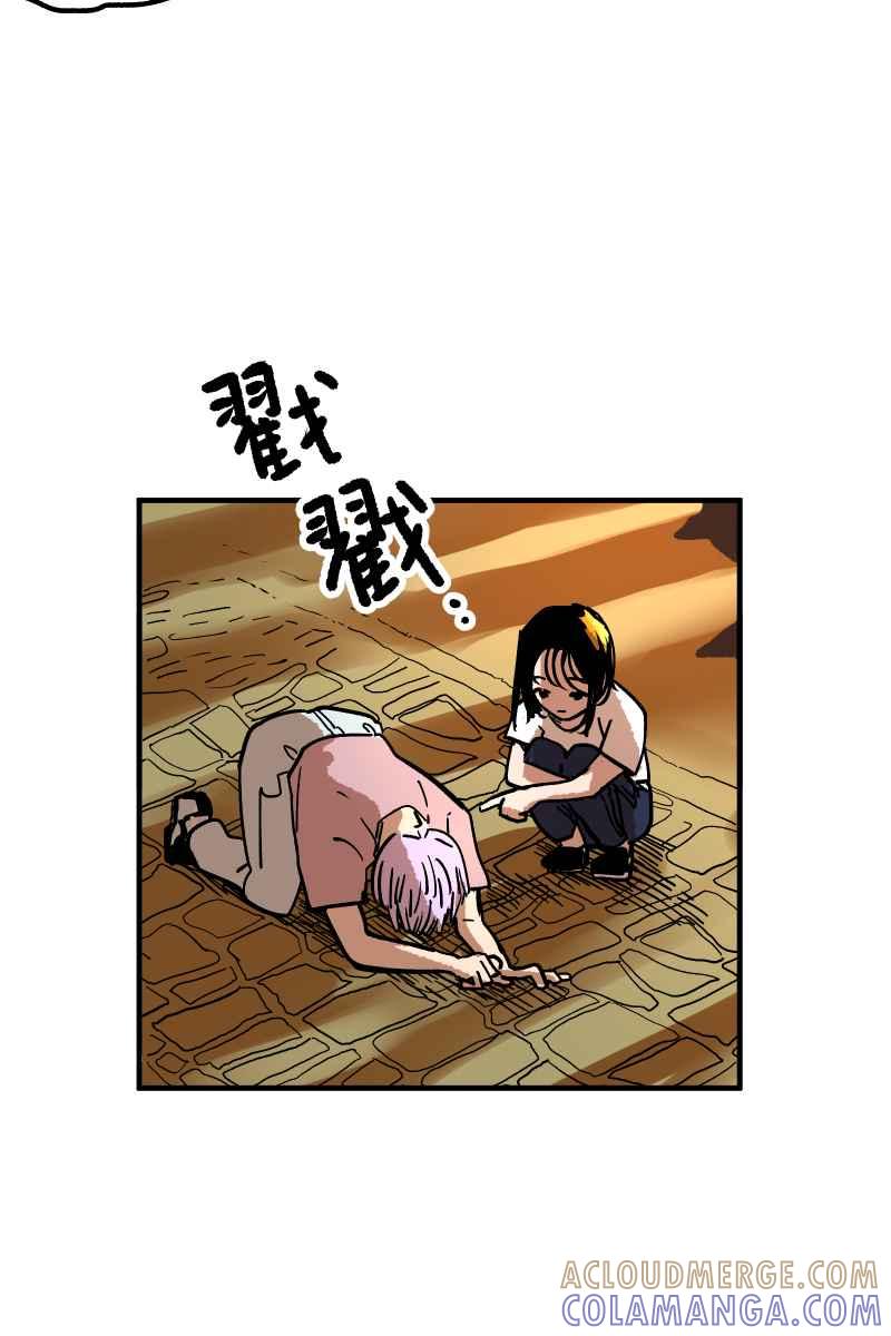 《幸别》实验1-3 第49页