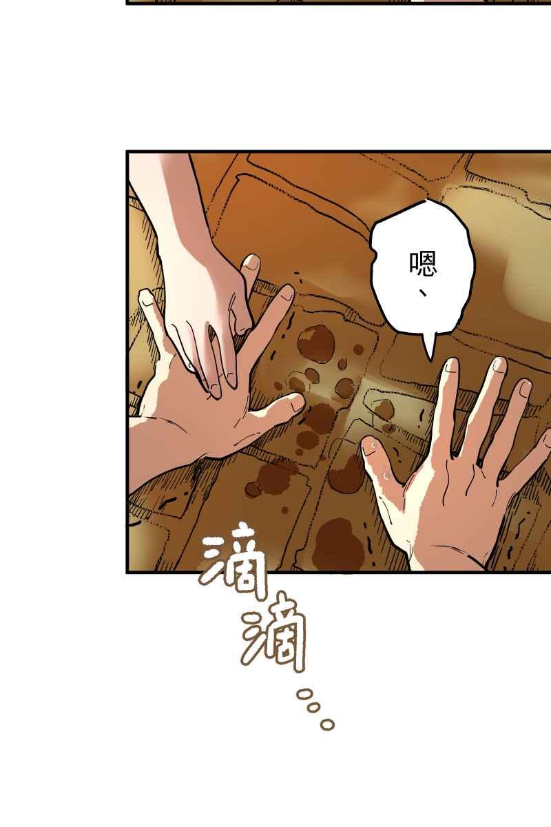 《幸别》实验1-3 第53页