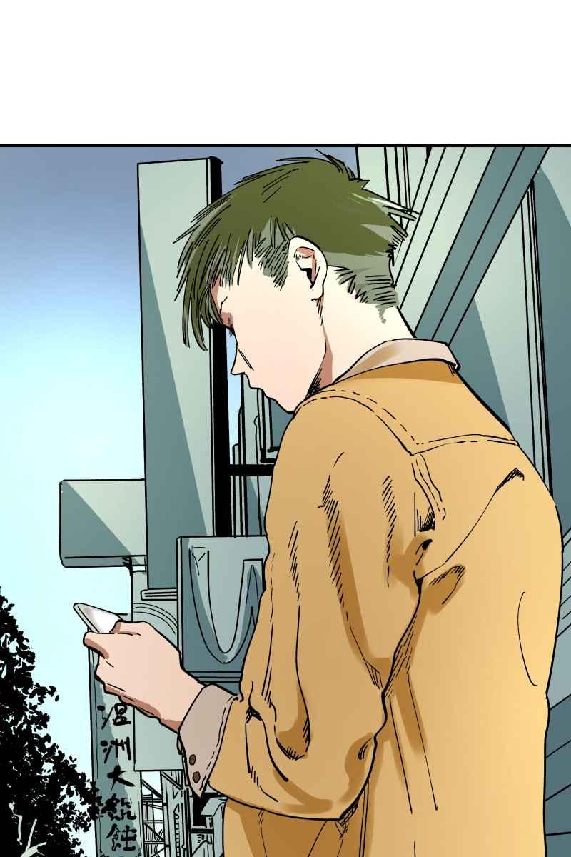 《幸别》实验1-3 第57页