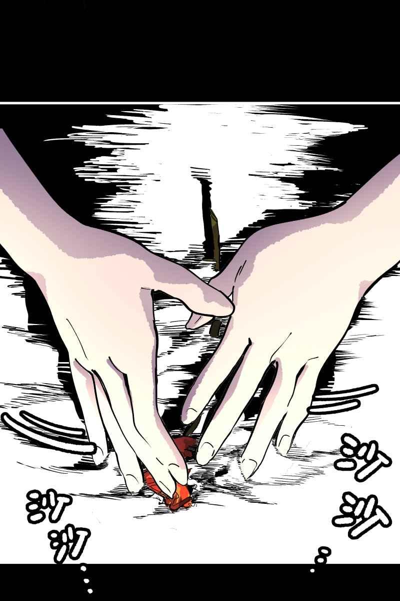 《幸别》实验1-3 第9页