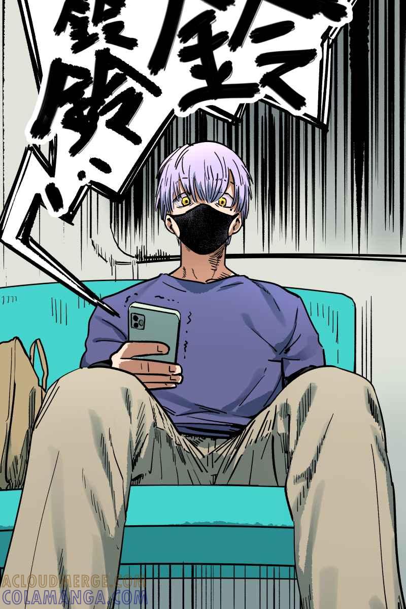 《幸别》实验1-4 第61页