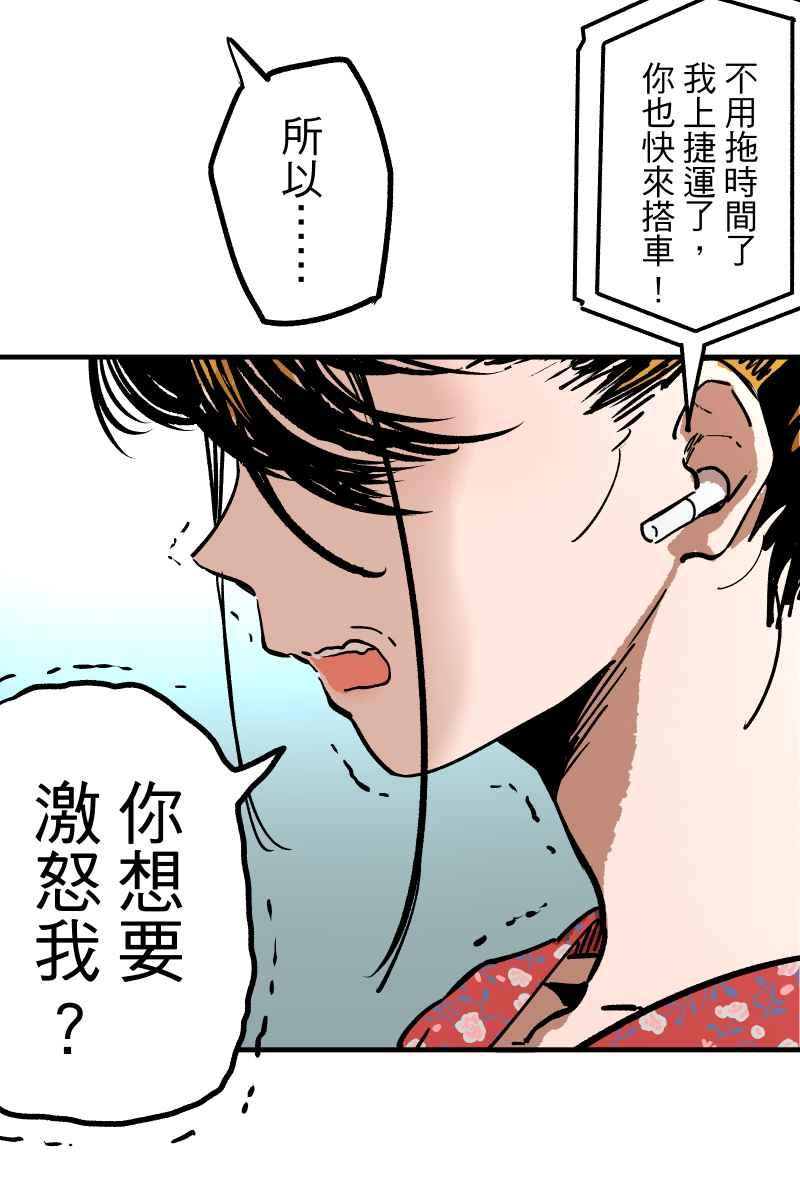 《幸别》实验1-4 第45页