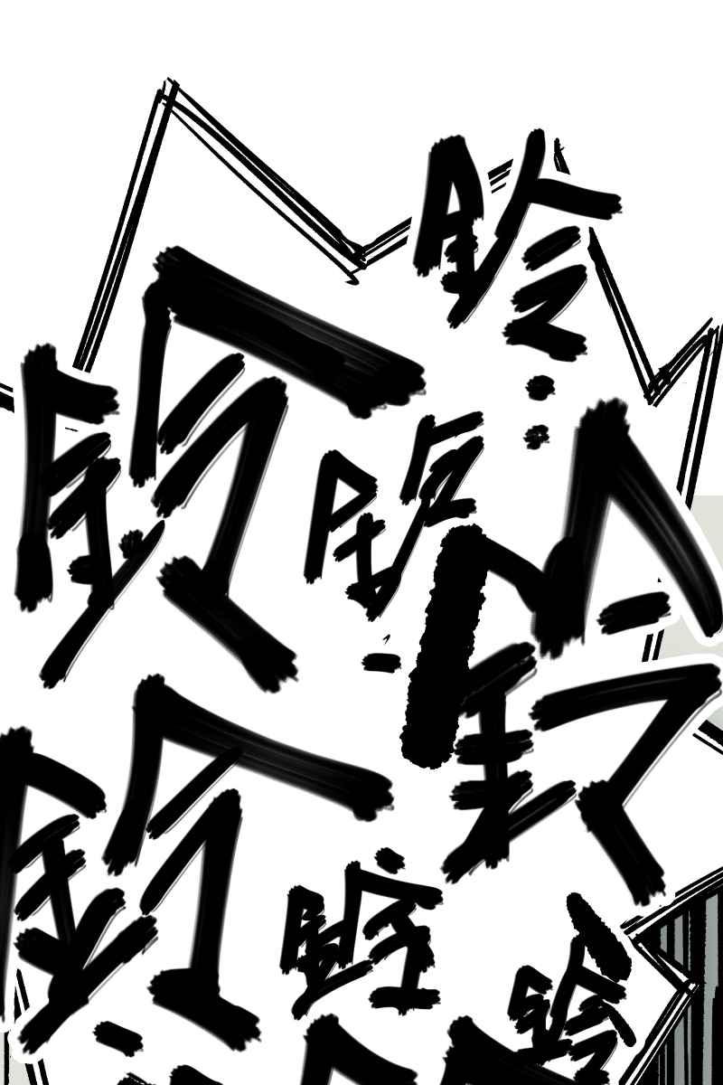 《幸别》实验1-4 第60页