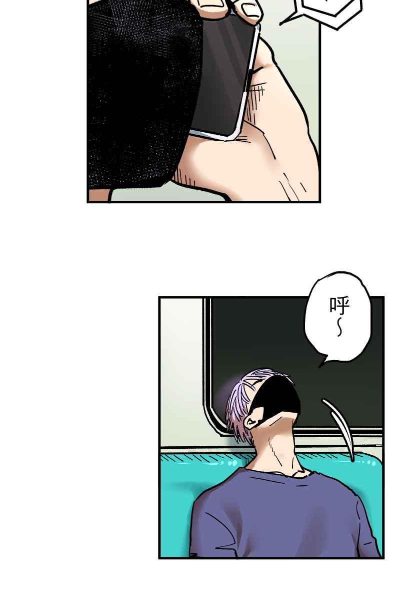 《幸别》实验1-4 第57页
