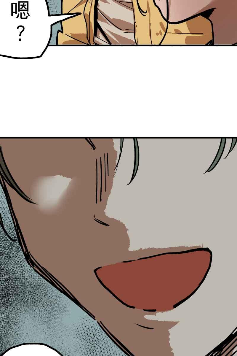 《幸别》实验1-4 第38页
