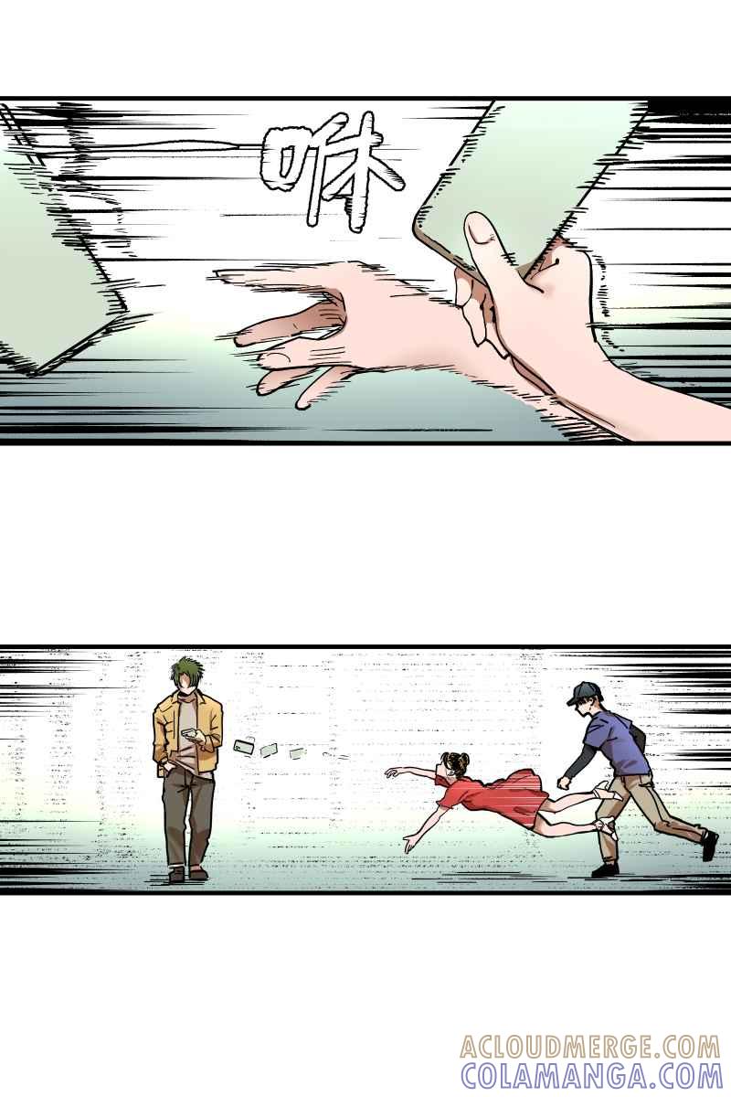 《幸别》实验1-4 第28页