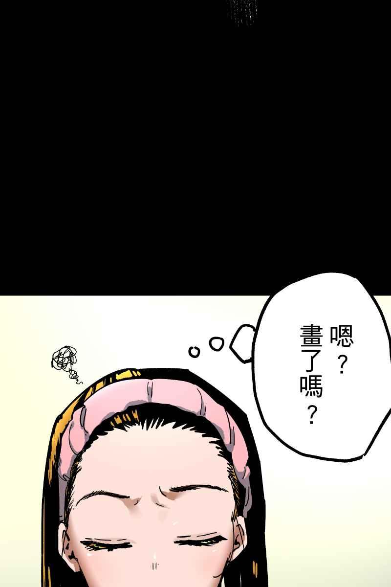 《幸别》实验1-4 第9页