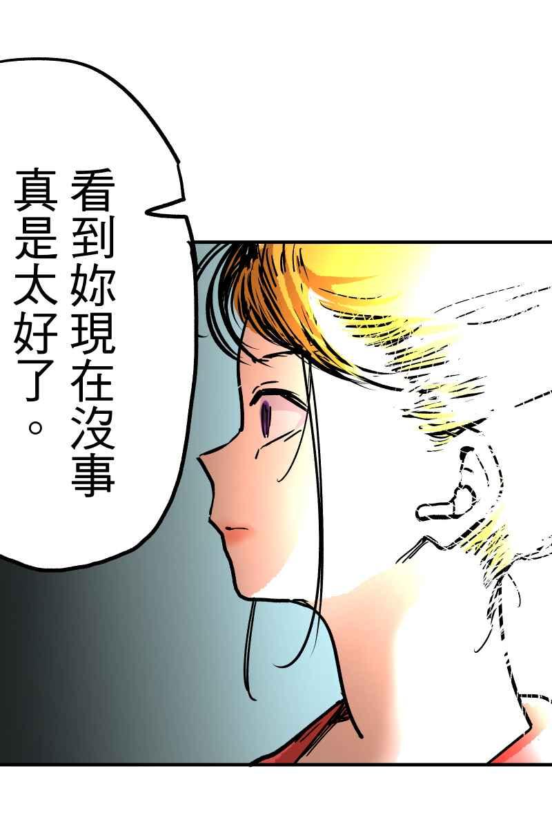 《幸别》实验1-4 第42页