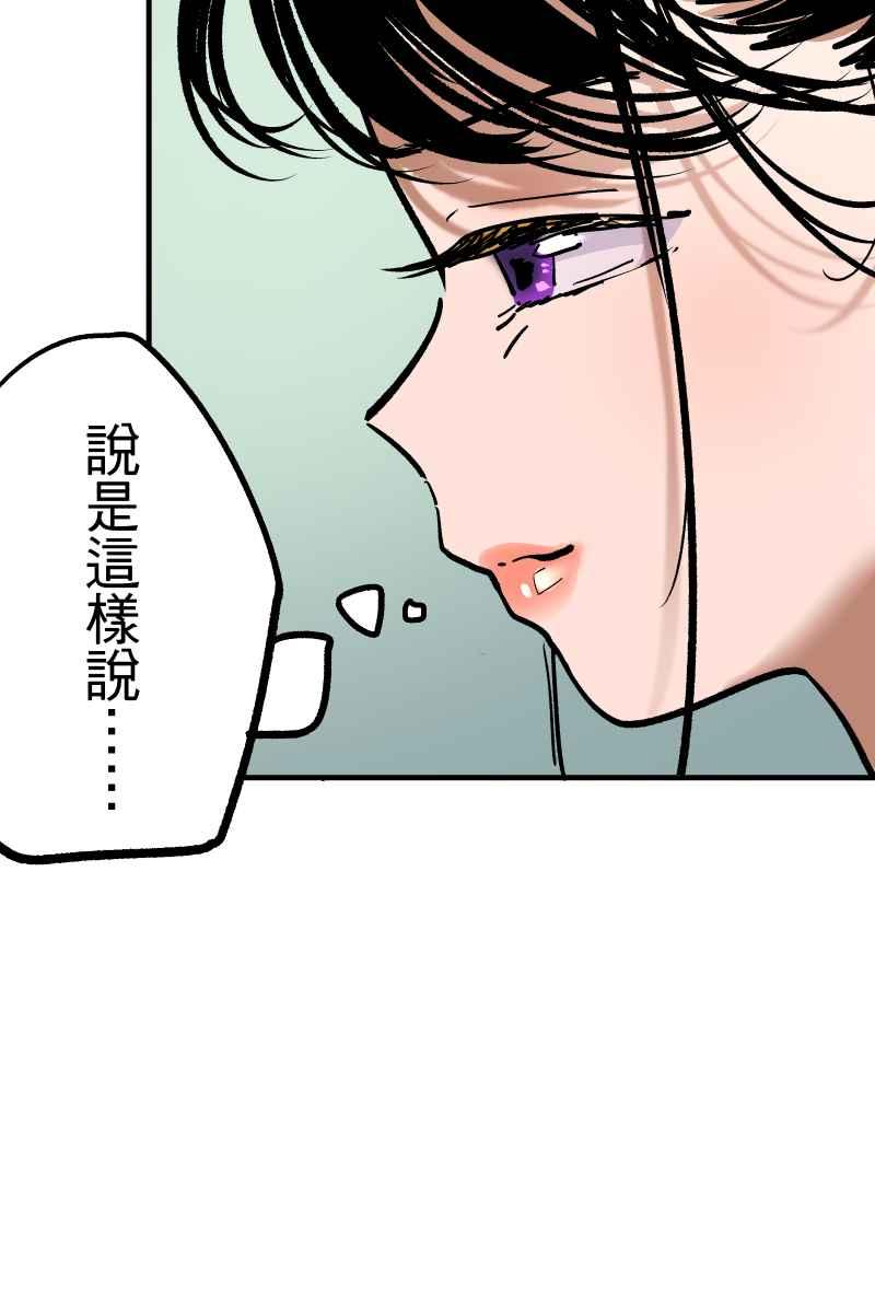 《幸别》实验1-4 第20页