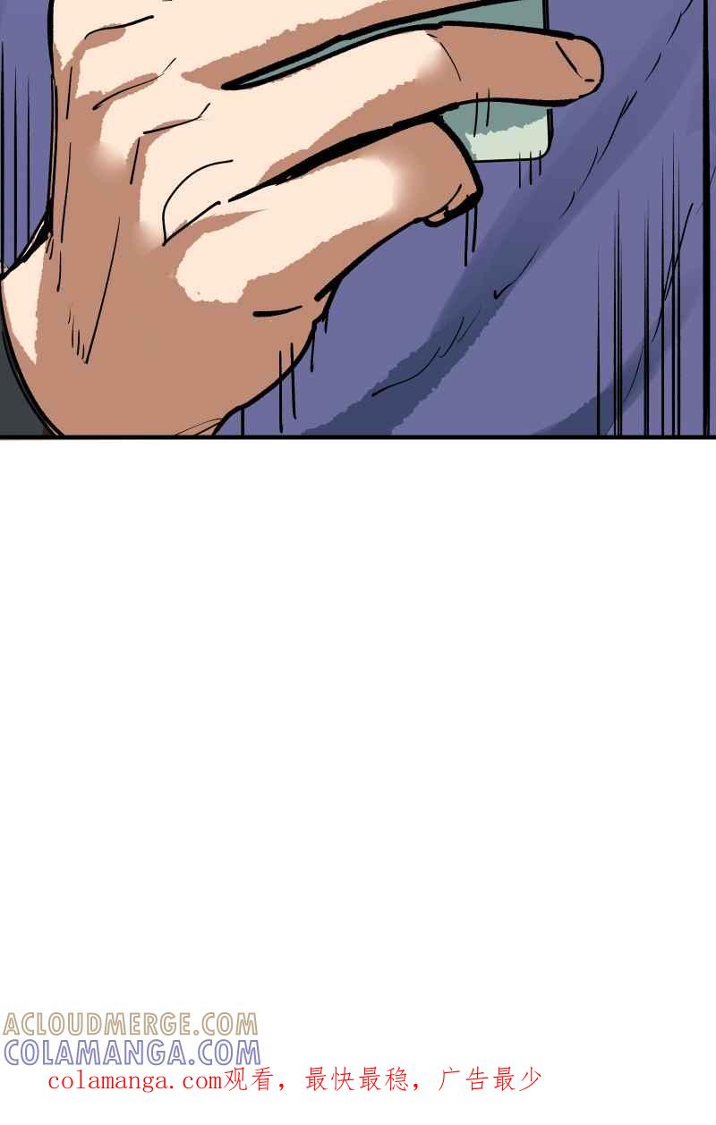 《幸别》实验1-4 第64页