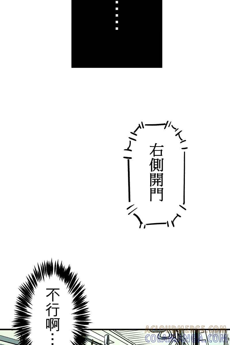 《幸别》实验1-5 第4页