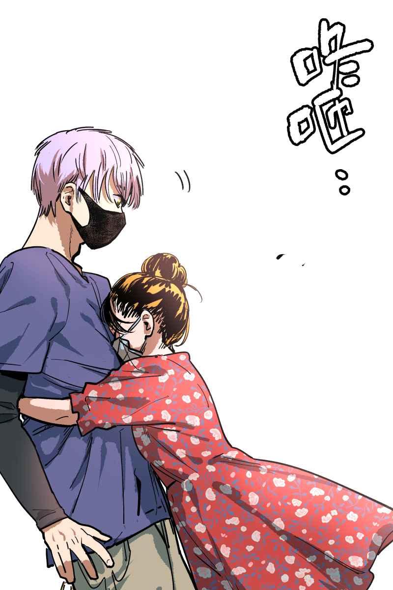 《幸别》实验1-5 第27页