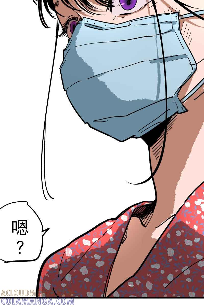 《幸别》实验1-5 第19页