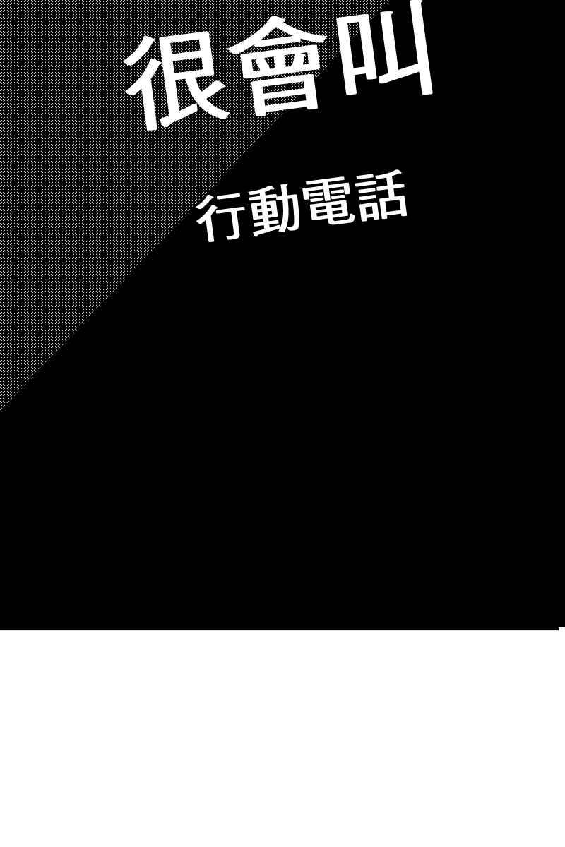 《幸别》实验1-5 第9页
