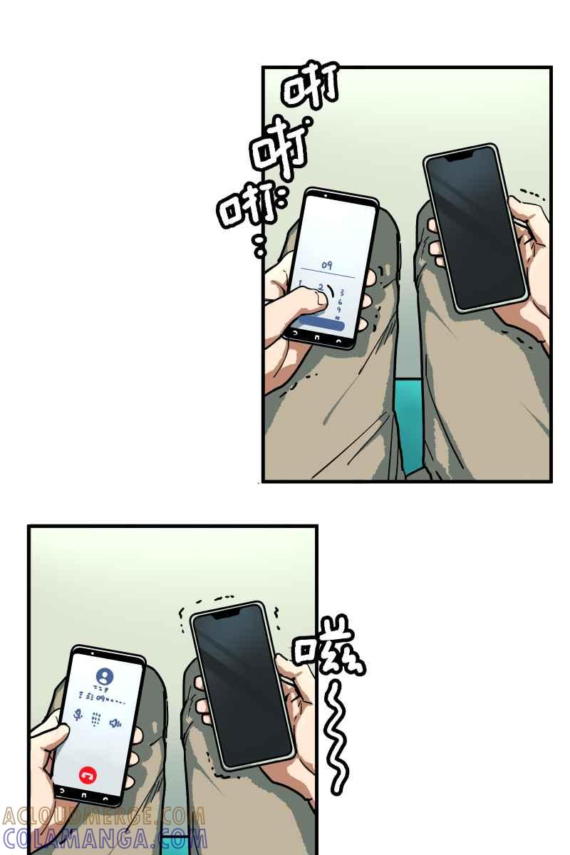 《幸别》实验1-5 第7页