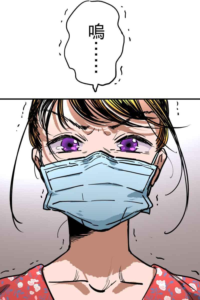 《幸别》实验1-5 第23页