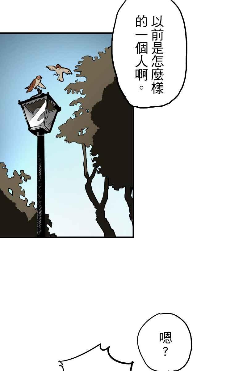 《幸别》实验1-5 第47页