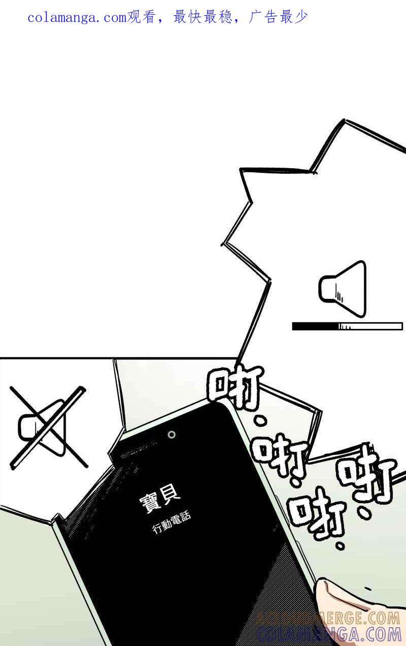 《幸别》实验1-5 第1页
