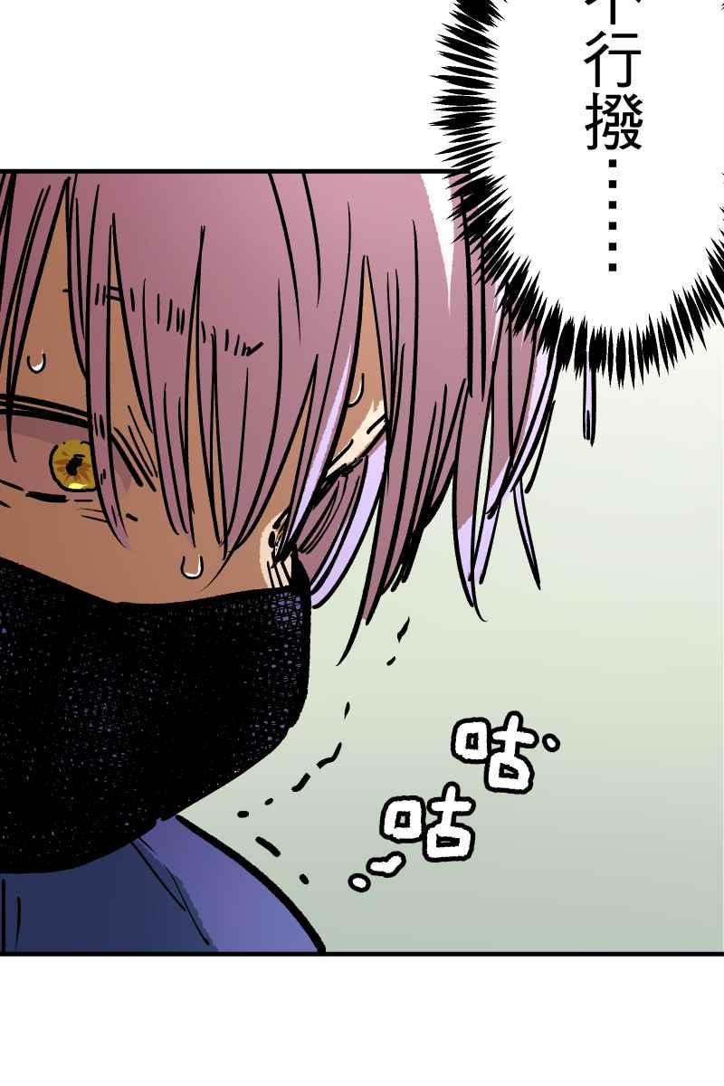 《幸别》实验1-5 第6页