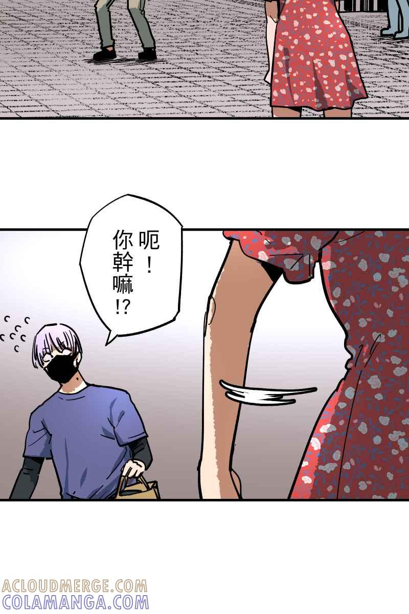 《幸别》实验1-5 第25页