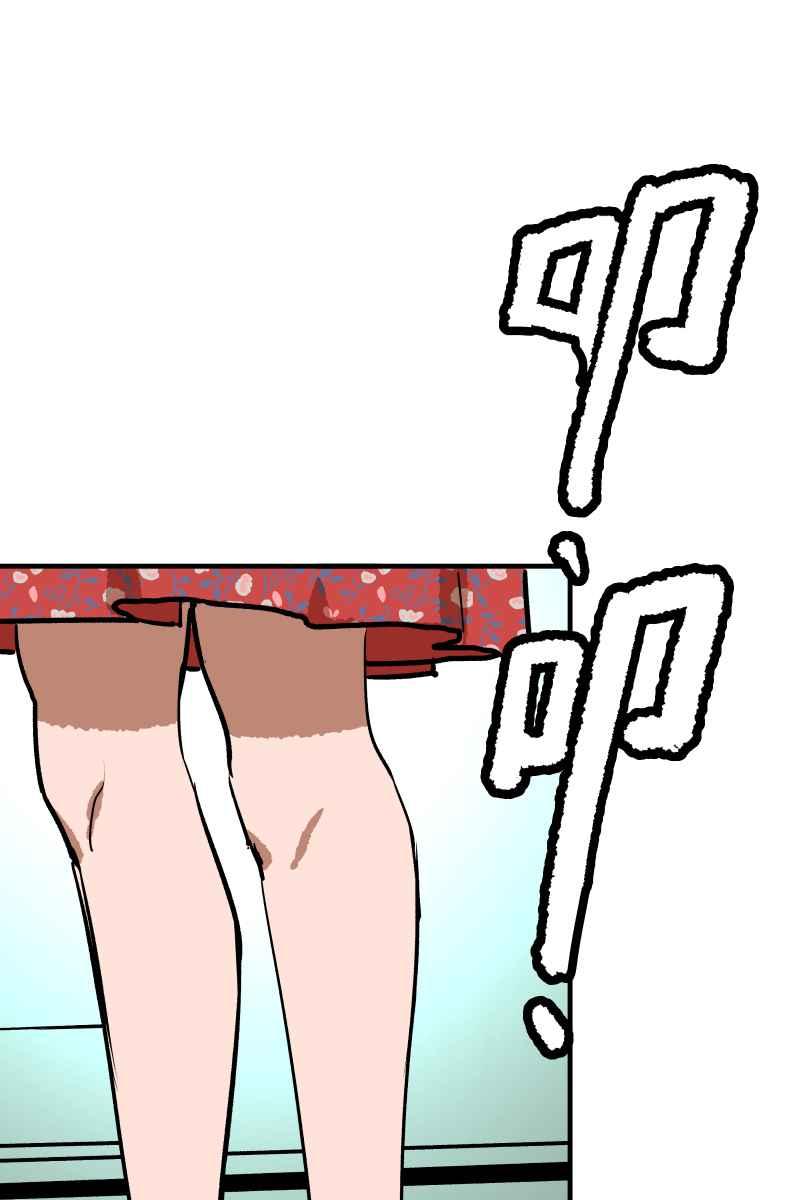 《幸别》实验1-5 第11页