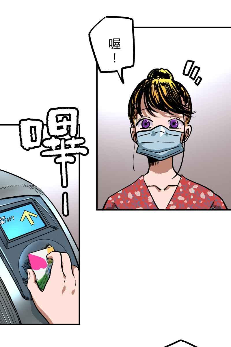 《幸别》实验1-5 第17页